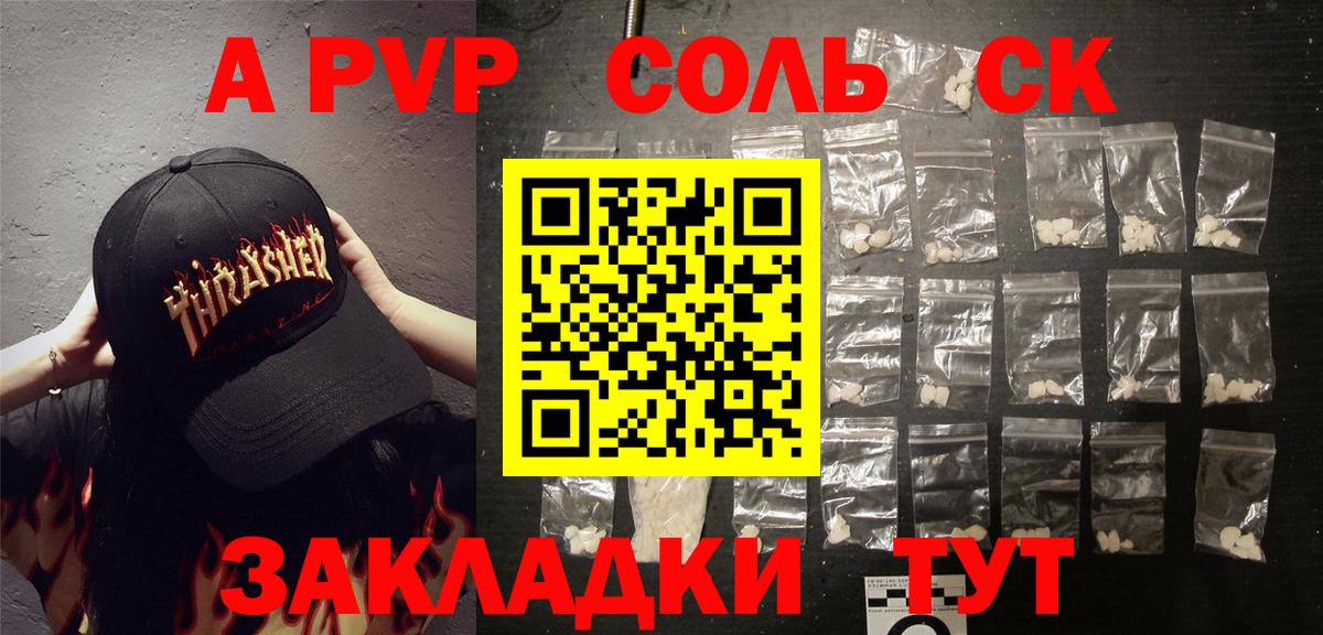 НБОМе Малгобек