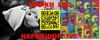 кокаин VHQ Заводоуковск