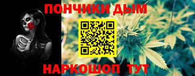 прущие крисы Заволжье