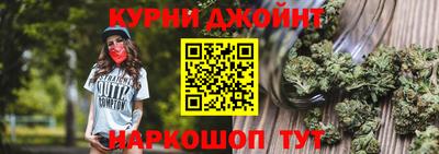 прущие крисы Заволжье