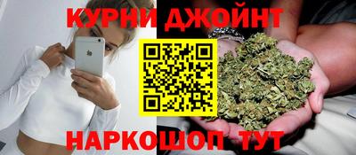 прущие крисы Заволжье