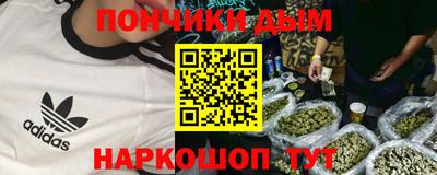 кокаин VHQ Заводоуковск