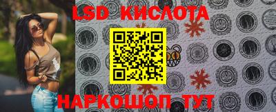 кокаин VHQ Заводоуковск