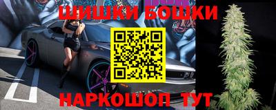 прущие крисы Заволжье