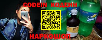 кокаин VHQ Заводоуковск