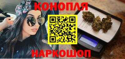 кокаин VHQ Заводоуковск