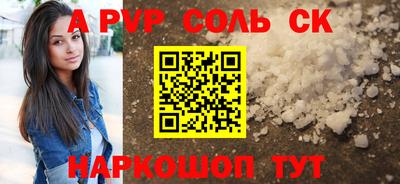 кокаин VHQ Заводоуковск
