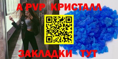кокаин VHQ Заводоуковск
