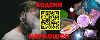 синтетический гашиш Жуковский