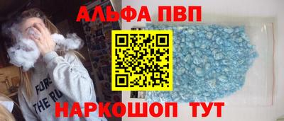 кокаин VHQ Заводоуковск