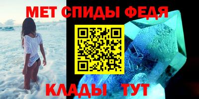 прущие крисы Заволжье