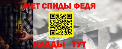 прущие крисы Заволжье