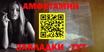 кокаин VHQ Заводоуковск