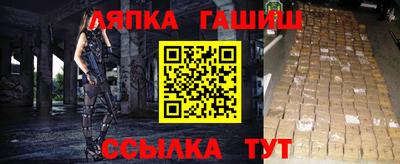 кокаин VHQ Заводоуковск