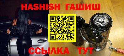 прущие крисы Заволжье