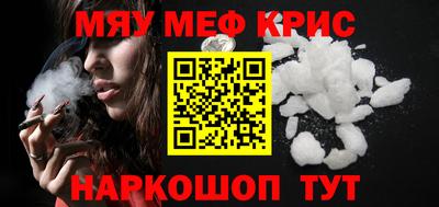 кокаин VHQ Заводоуковск